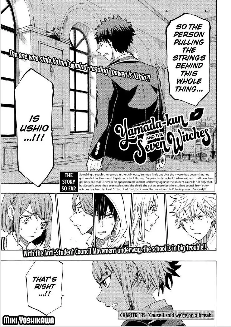 Yamada-kun to 7-nin no Majo Chapter 135 1